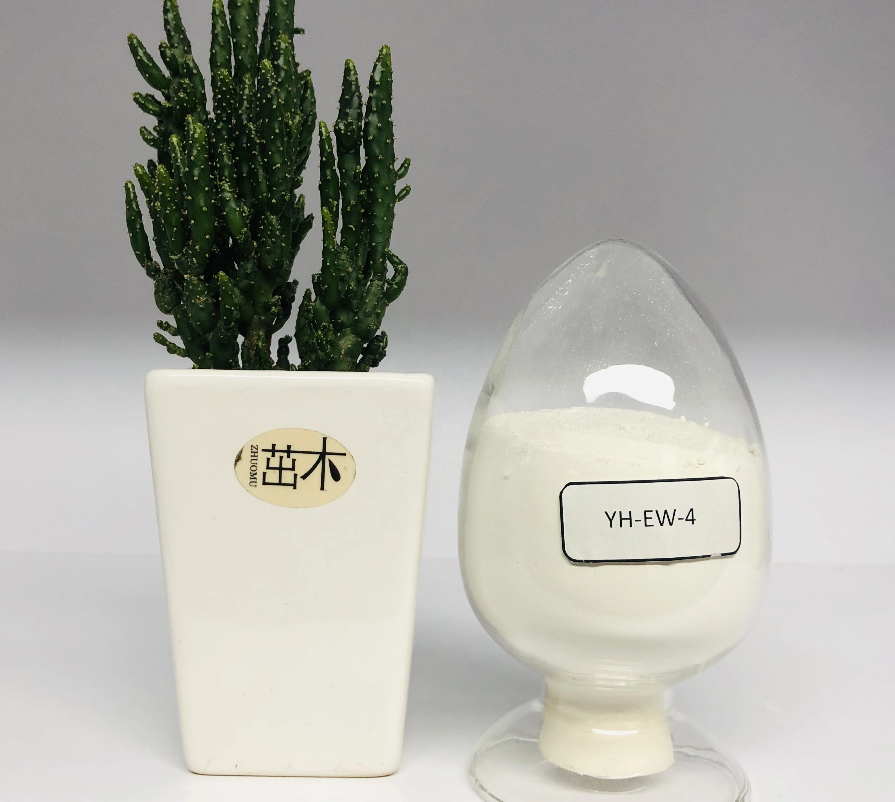 Силикат алюминия и магния для пестицидов