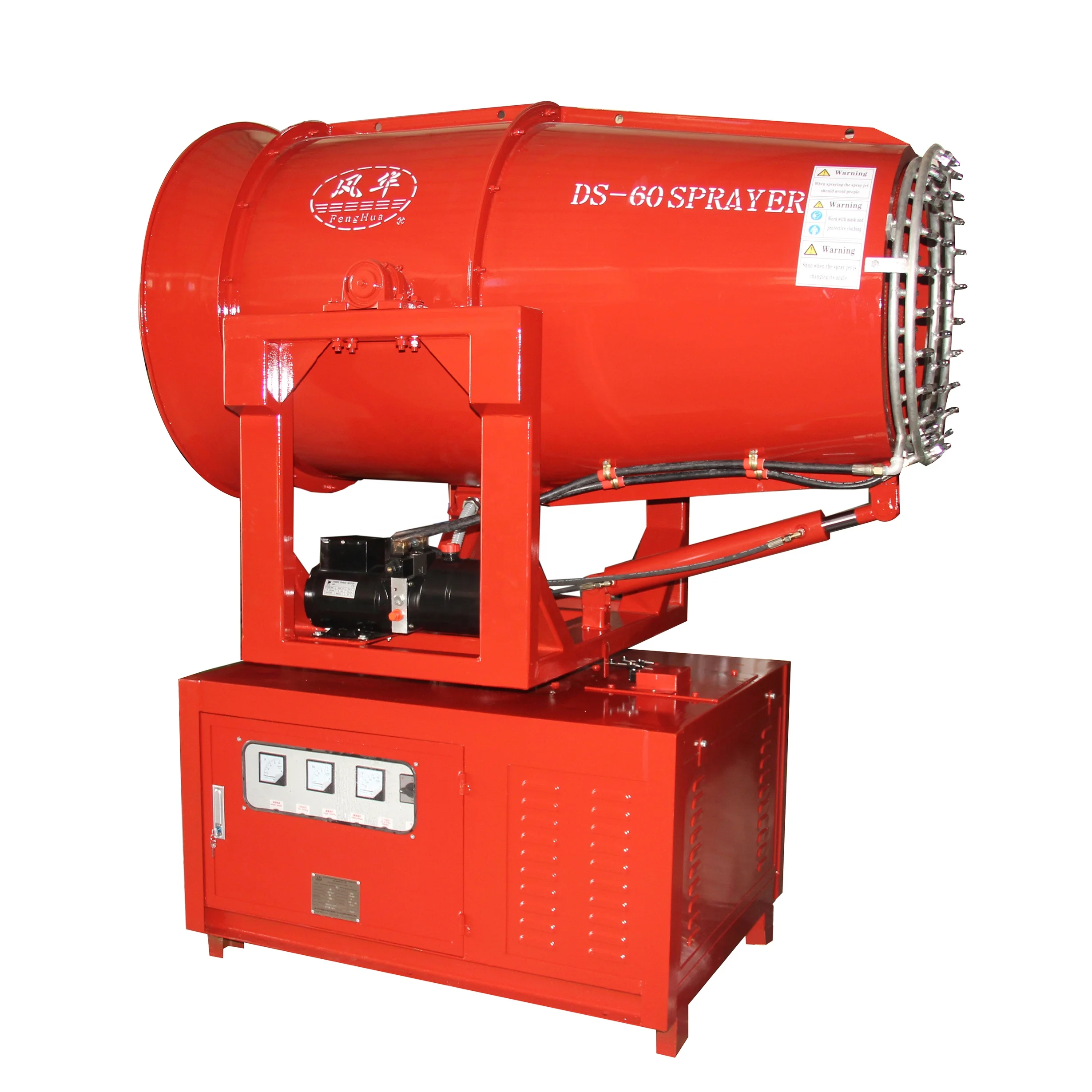 60M  Fenghua  Industrial 100m Water Mist Fan Cannon Pump Spray Misting System fog cannon