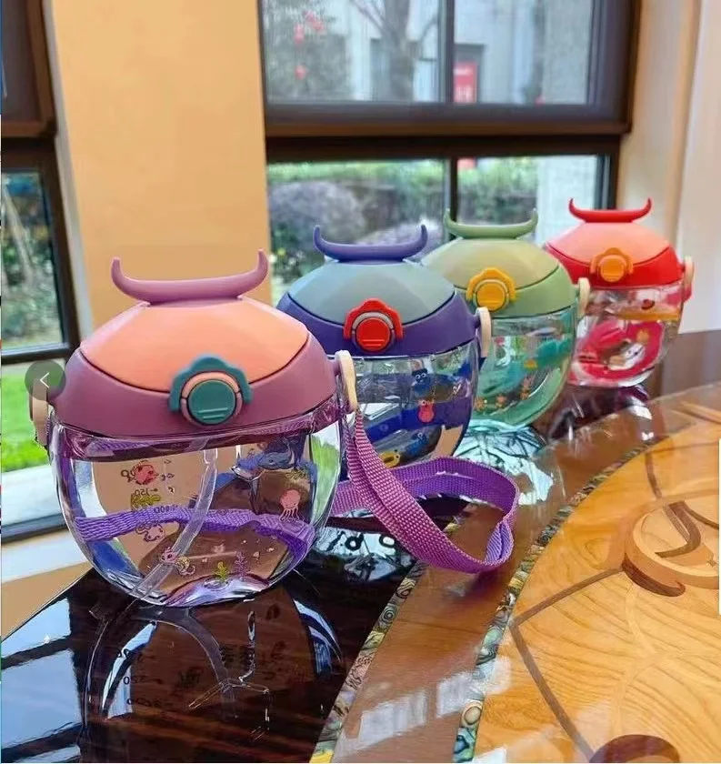 Portable Cartoon Cute Little Beetle Kindergarten Kids Drinking Straw Leakproof Plastic Water Bottle