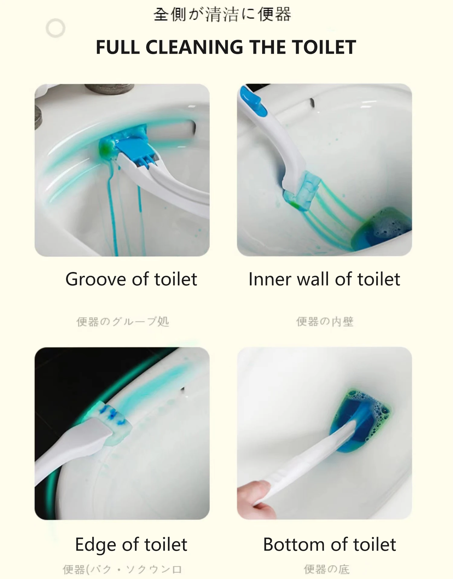 Disposable & Biodegradable Toilet Wand Heads Toilet Bowl Brush 12 refills