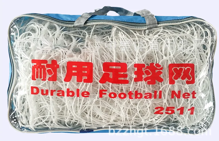 
PE high quality wholesale soccer ball football goal net for 11 players 