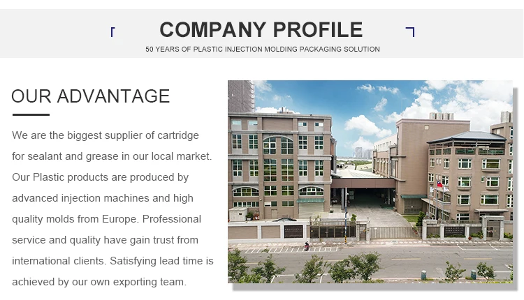 HDPE Material Acrylic Hollow Tube for Strong Sealant