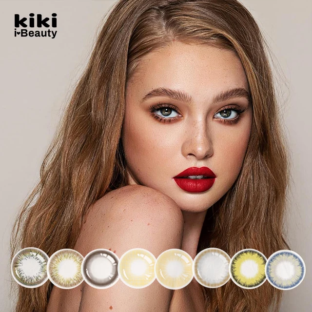 Контактные линзы Kiki Beauty для глаз оптовая продажа контактные Hema стерильные цветные мягкие ежегодное производство