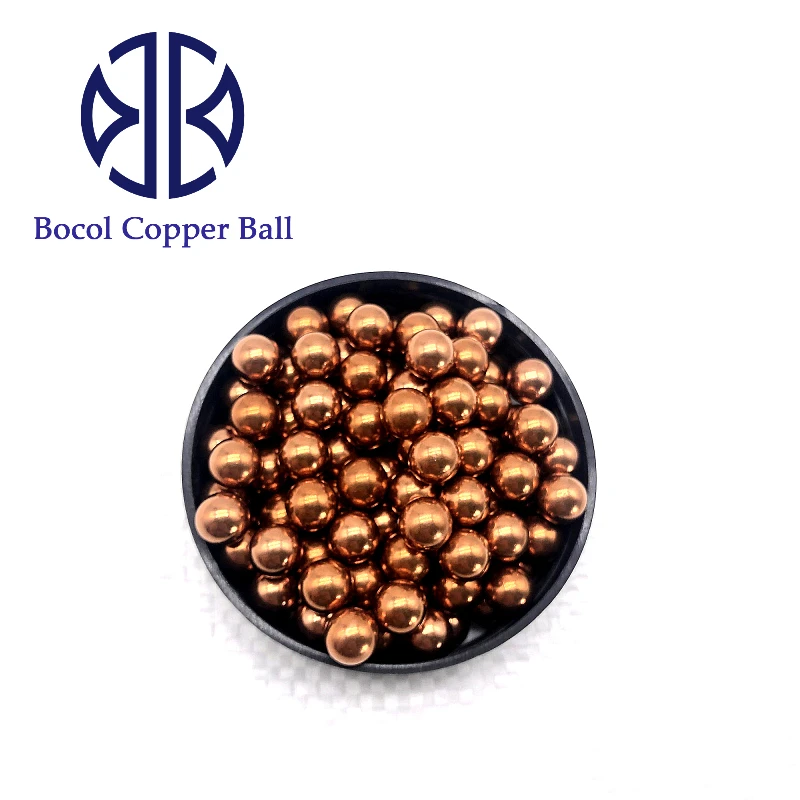 Маленький медный шар