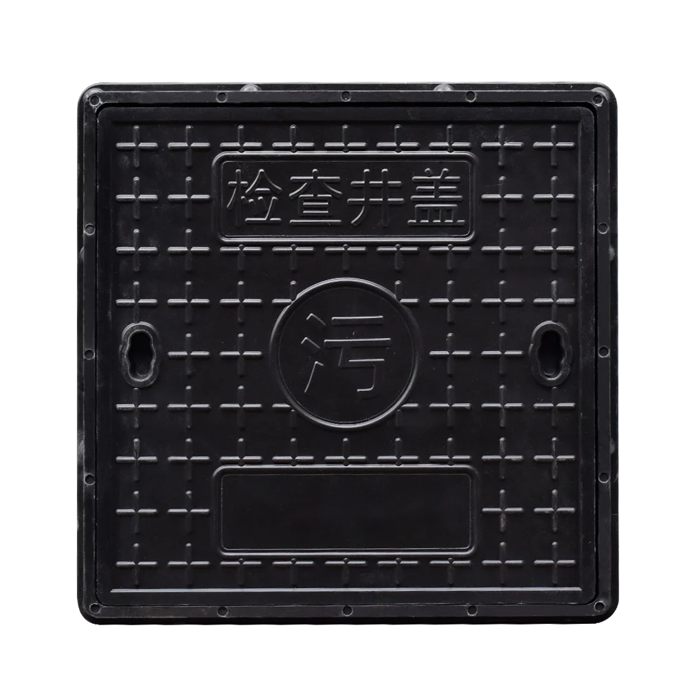 Factory sale 2023 new design high quality stronger sidewalk composite round manhole cover