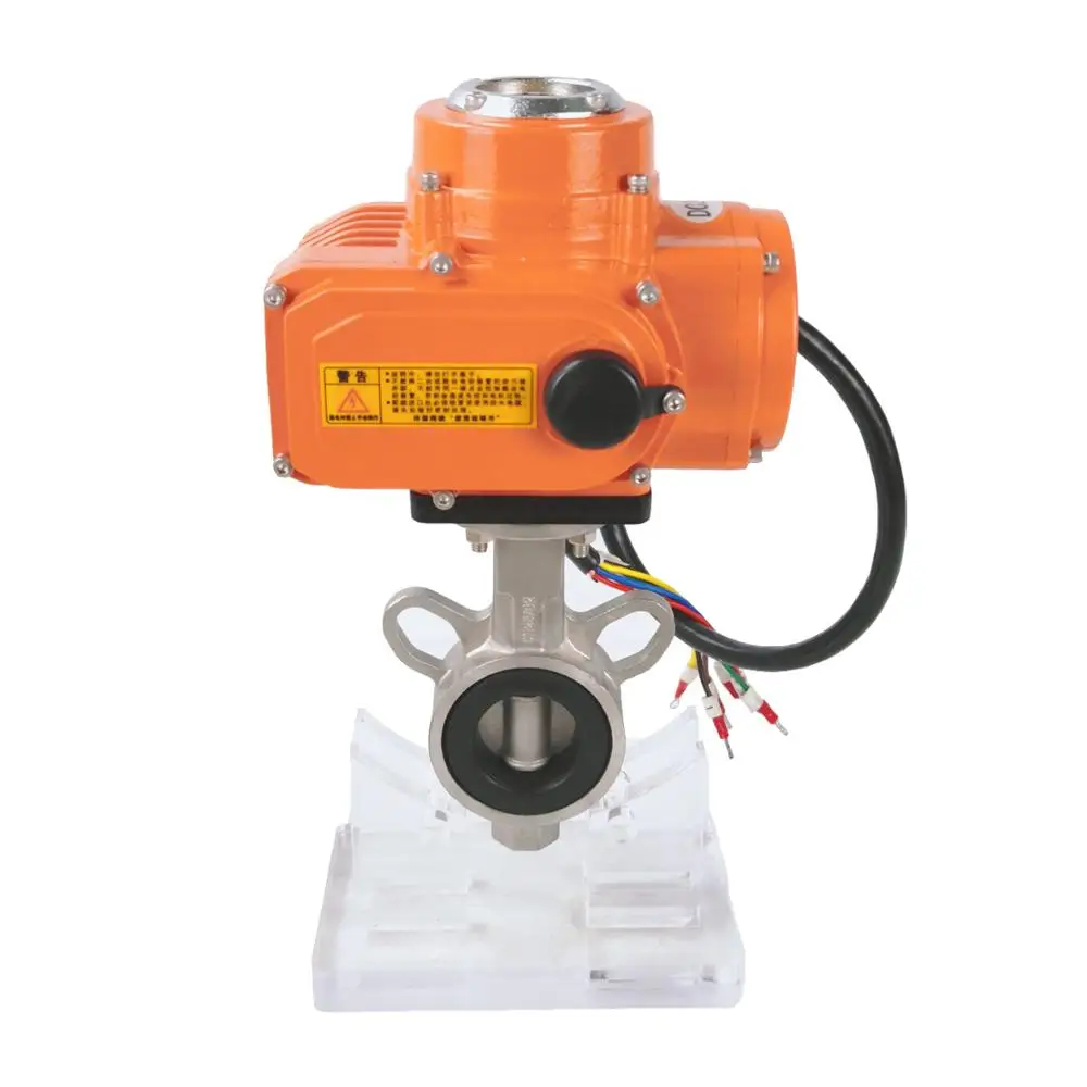 12v 12 V 50mm 2 3 Inch Motorized Motor Electric Actuated butterfly Valve with driving electric actuator