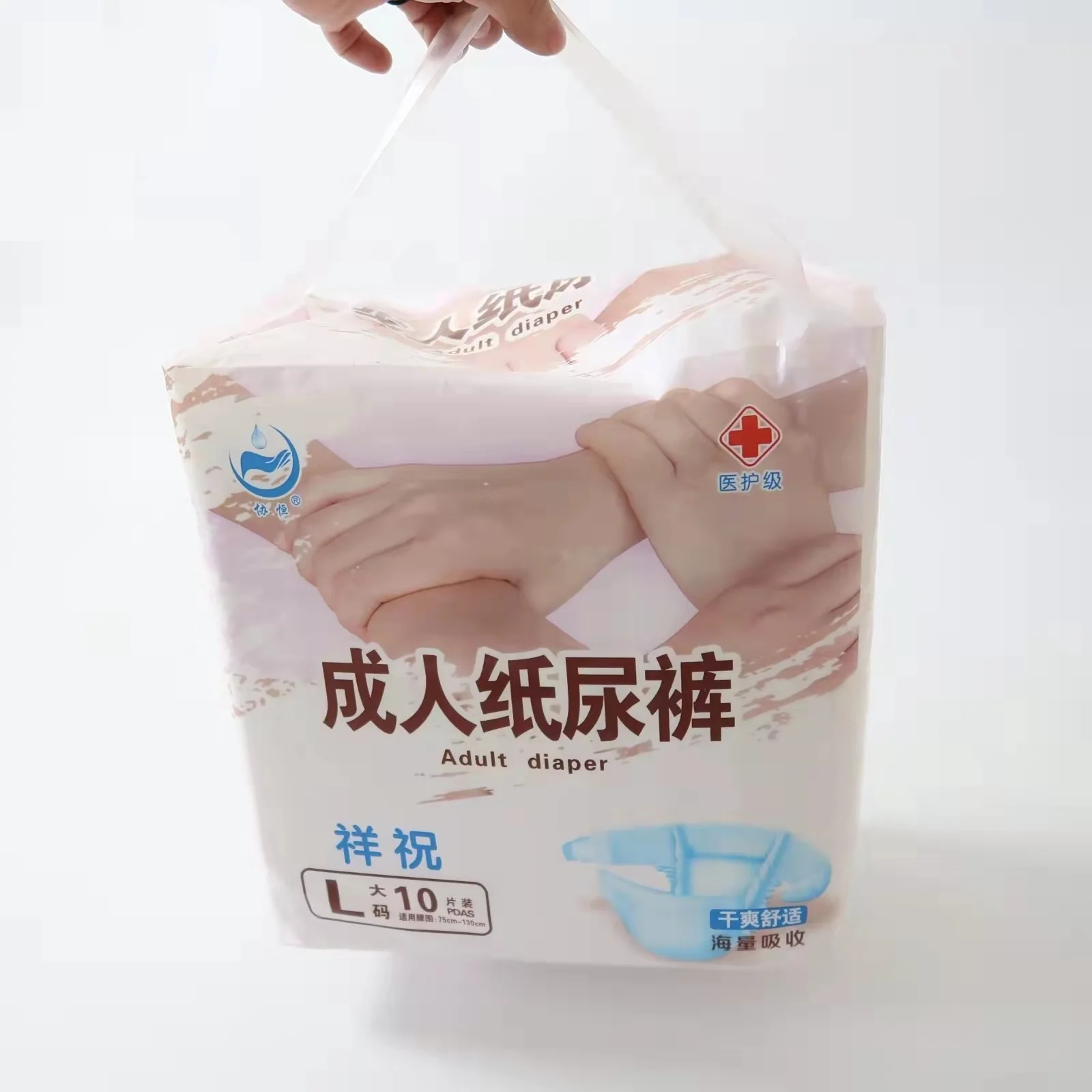 Incontenience disposable insert pads adult diaper inner pads