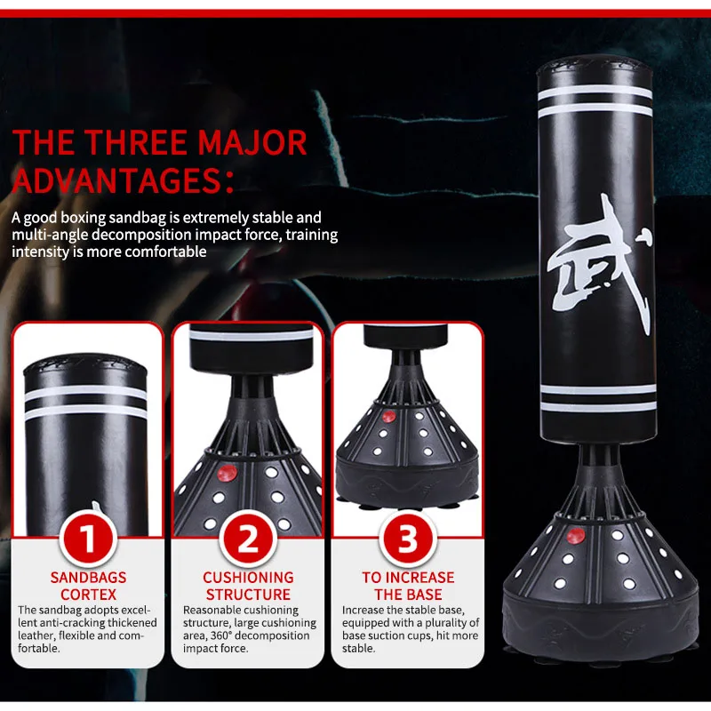 PU Leather Bob Target Boxing Quiet Home Fitness Inflatable Punching Bag