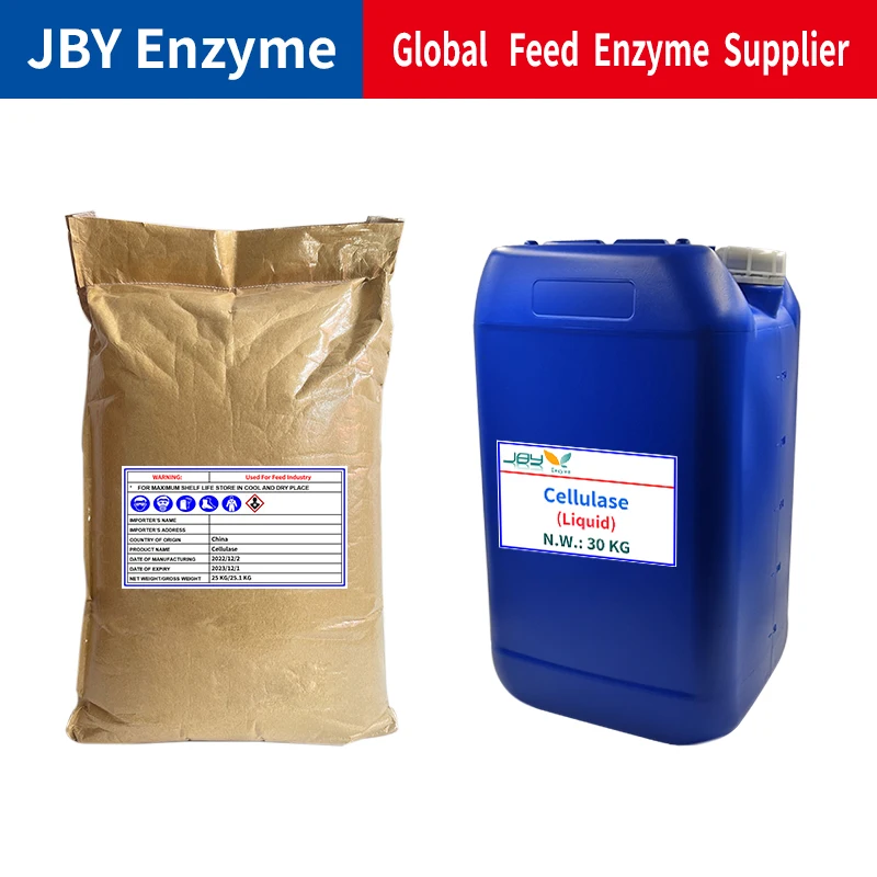 Animal grade feed enzyme factory feed additive cellulase enzyme powder cellulase