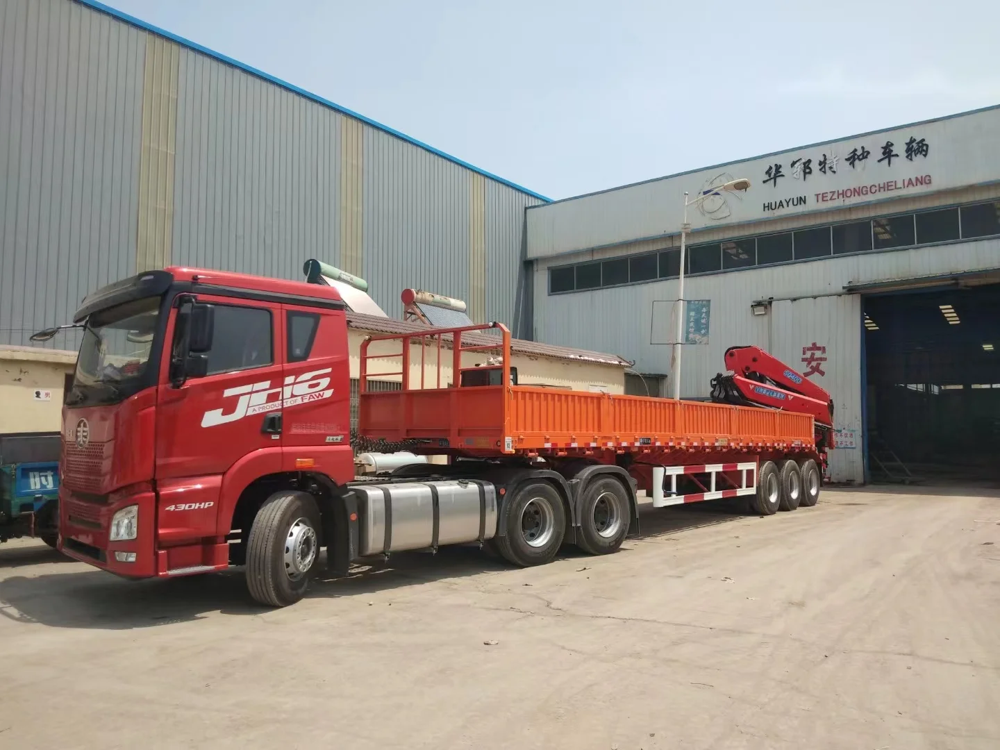 Shandong factory produces high-quality Multi axle Hydraulic Truck Trailer Car Transport Truck Trailer