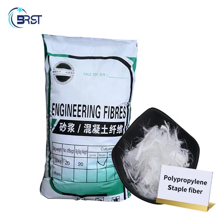 Industrial Grade chemical stability pp polypropylene fiber