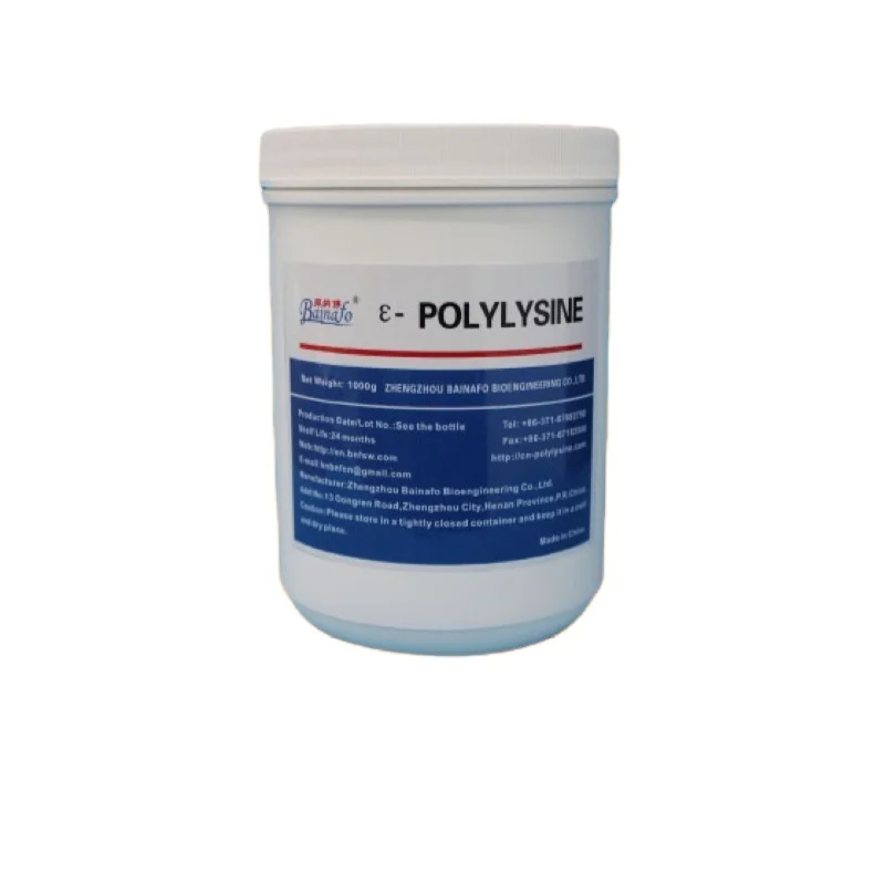 Natural safe food grade preservative---Epsilon Polylysine