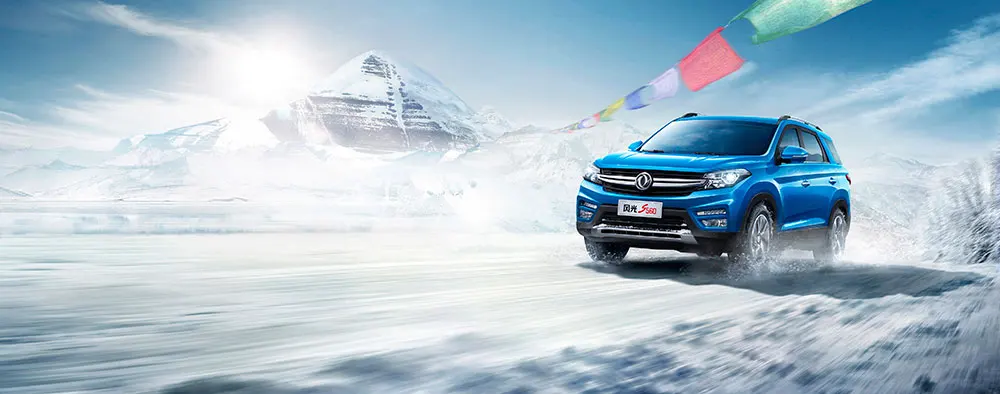 Dongfeng Suv Fengon S560 левая и правая модель нового автомобиля внедорожник производства китайской фабрики 7 мест 6 в 1 5 л 8 светодиодная камера