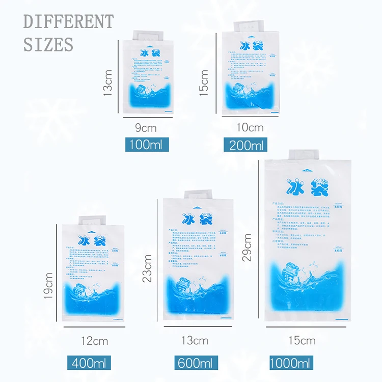 reusable lasting cooling shipping food inject water ice bag ice pack with 400ml 600ml 1000ml