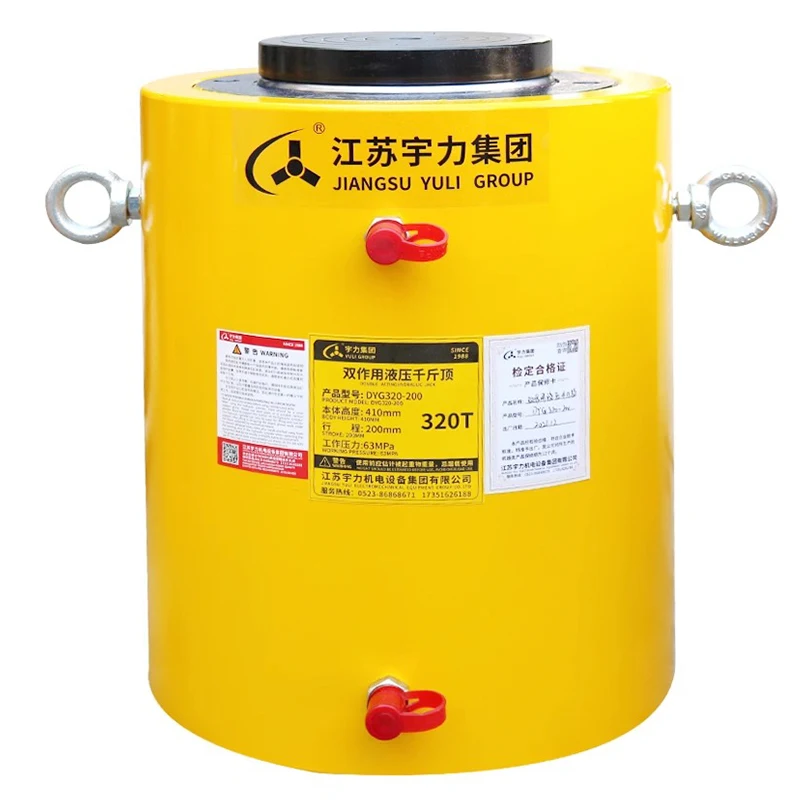 Multiple Specifications Can Be Customized Heavy Hydraulic Lifting Jacks