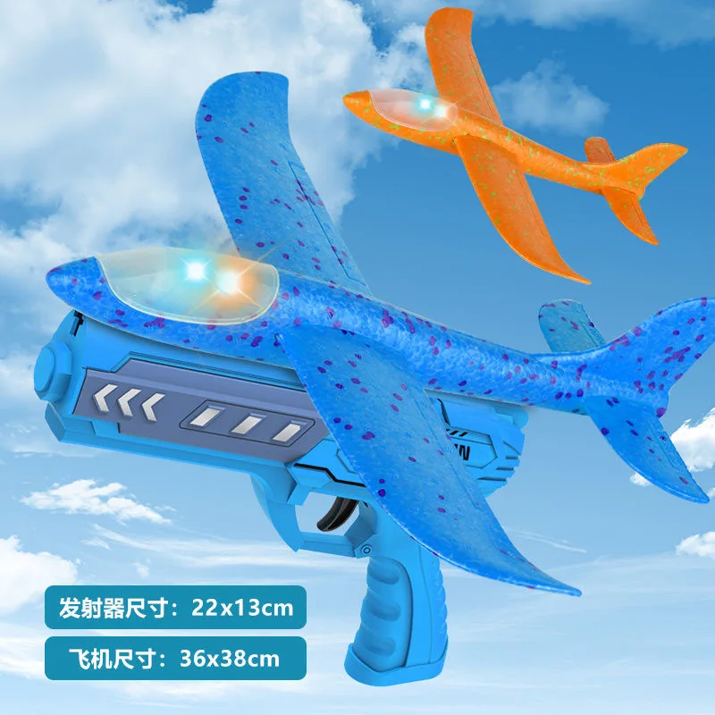 Airplane Launcher Toys,  Flying Catapult Outdoor Christmas Birthday Gifts Foam Airplane Launcher for Kids