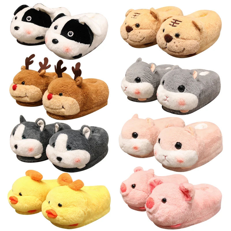 Новинка 2023 стильные плюшевые тапочки домашние и уличные хлопковые симпатичные удобные с мультяшными