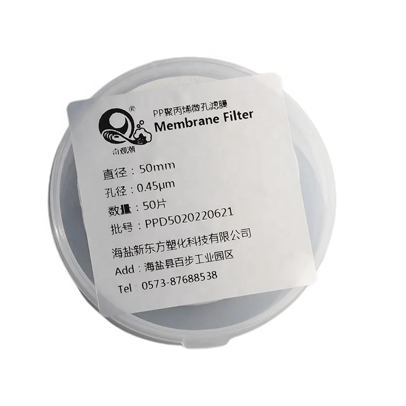 Filter Factory Direct Supply Acid and alkali resistant 47mm 0.45um/0.22um PP polypropylene filter membrane for laboratory
