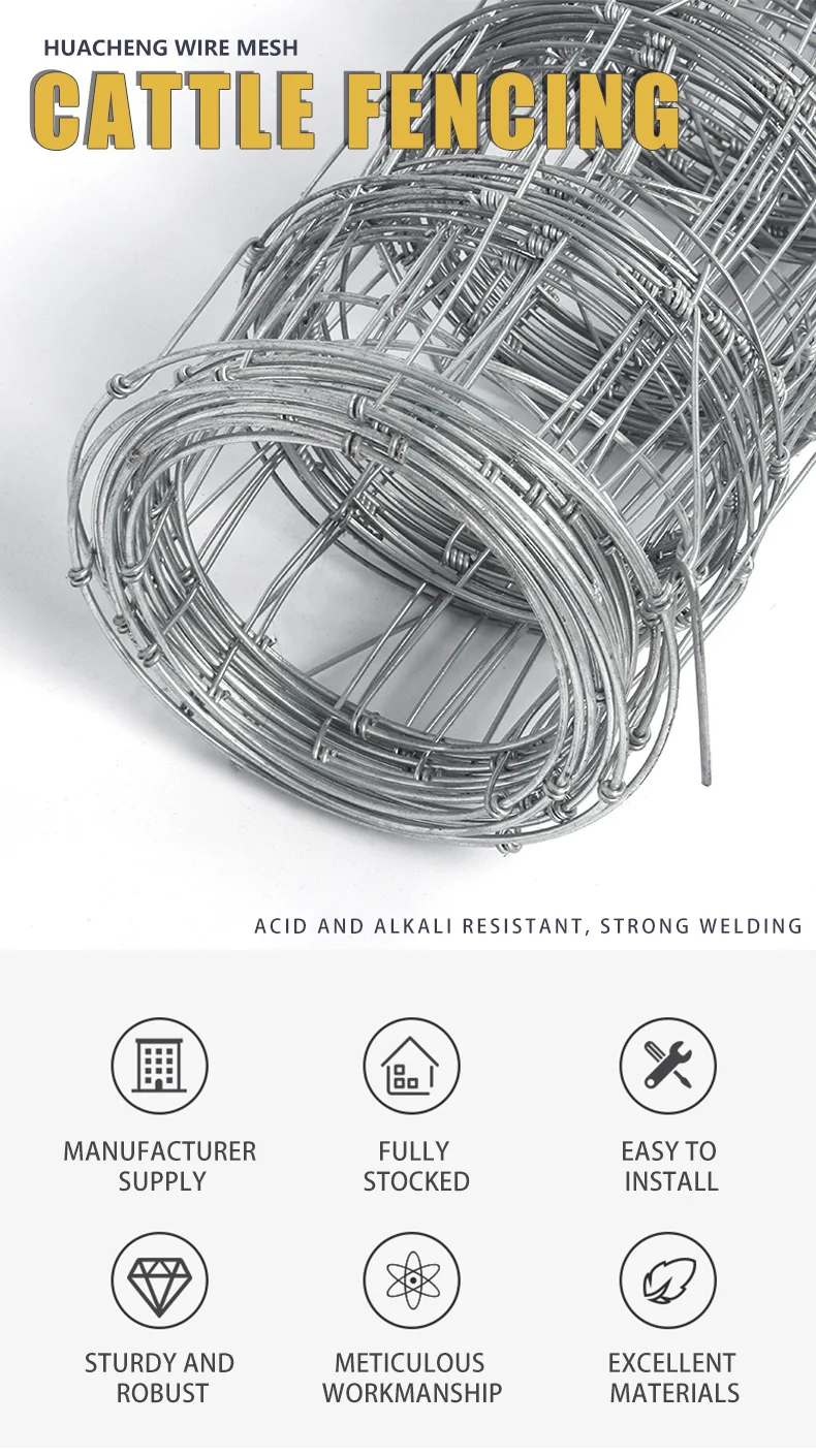 Veldspan High Tensile Galvanized Steel Wire Mesh Grassland Fence /Field Farm Fence