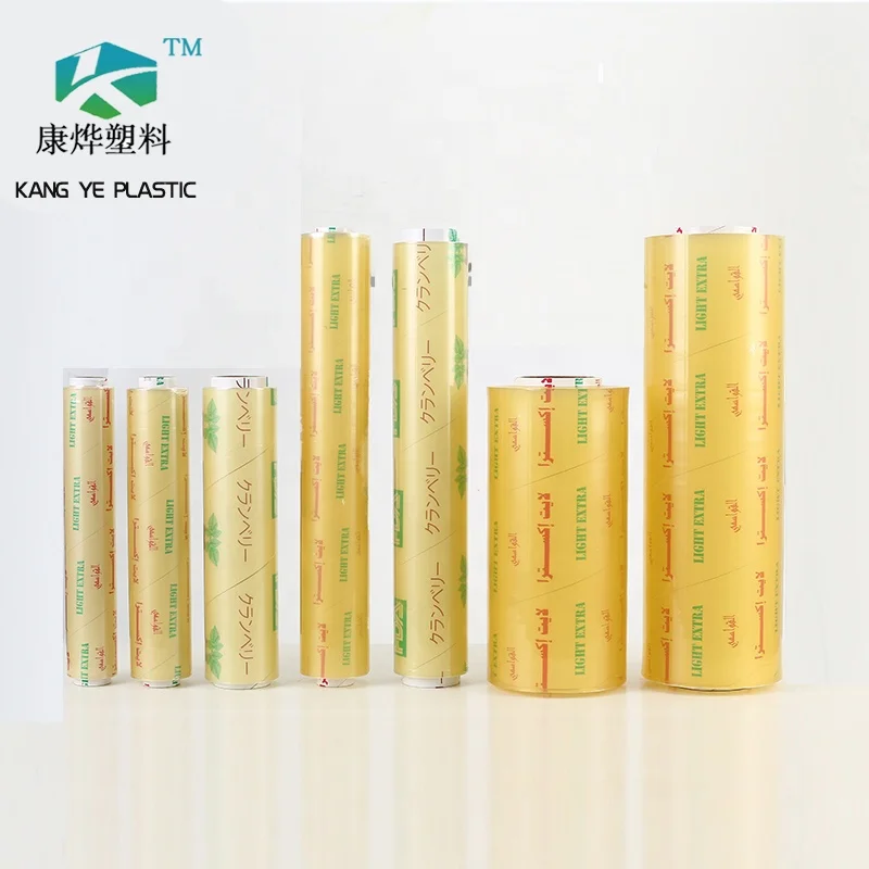 Manufacture Factory  Customize Food Grade wrap food Jumbo Roll  PVC Cling Film
