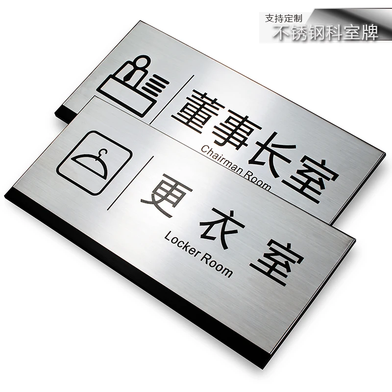 Stainless steel 3d signs letter advertising metal sign stainless steel  channel letter