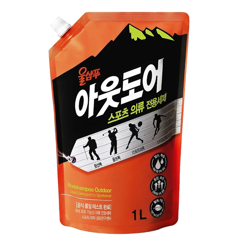 Custom Food Grade Mylar Bag 100Ml 150Ml 250Ml 480ML Liquid Beverage Wholesale Spout Pouch