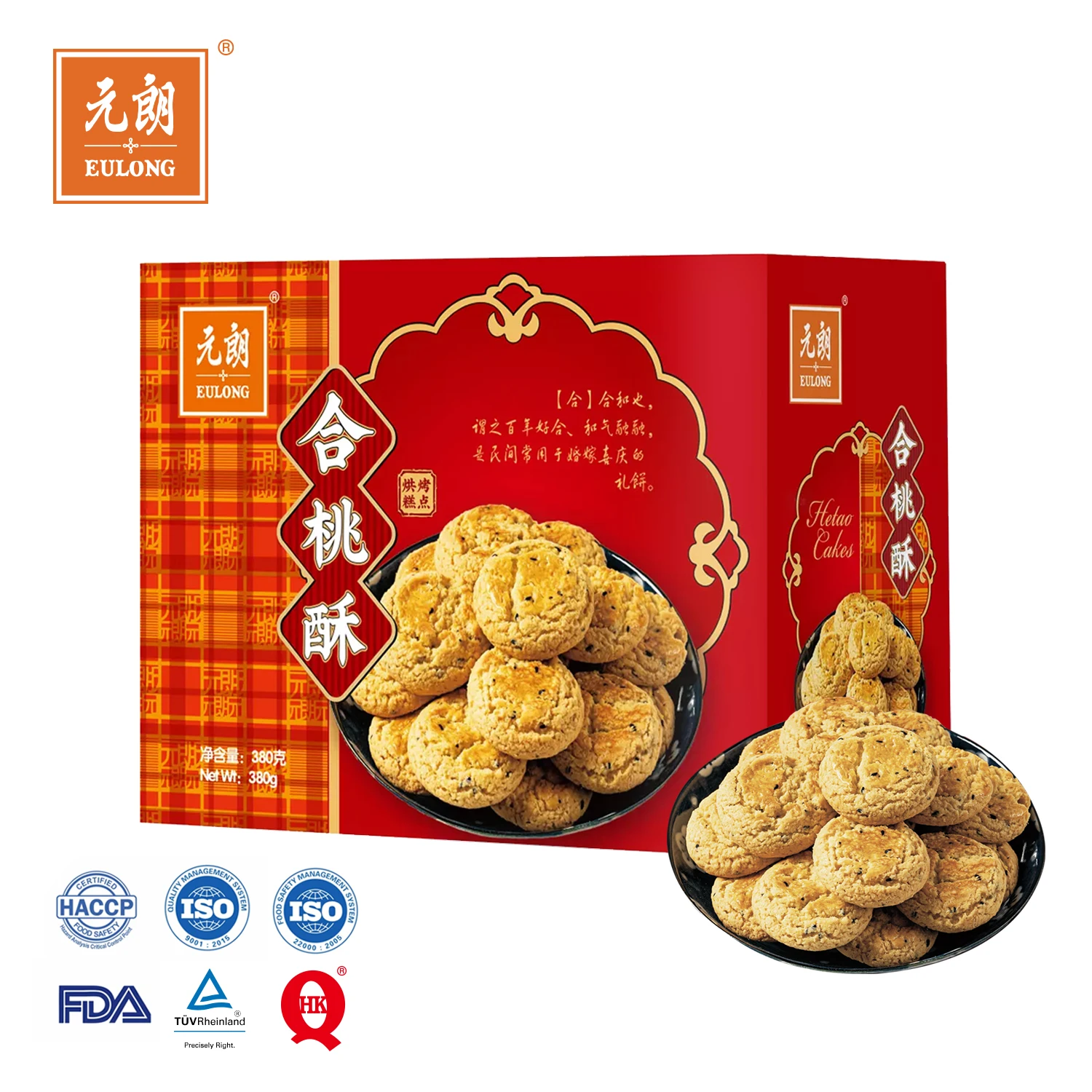 Горячая Распродажа, китайские сладкие закуски с кунжутом, продукты для печенья, дешевое печенье на продажу