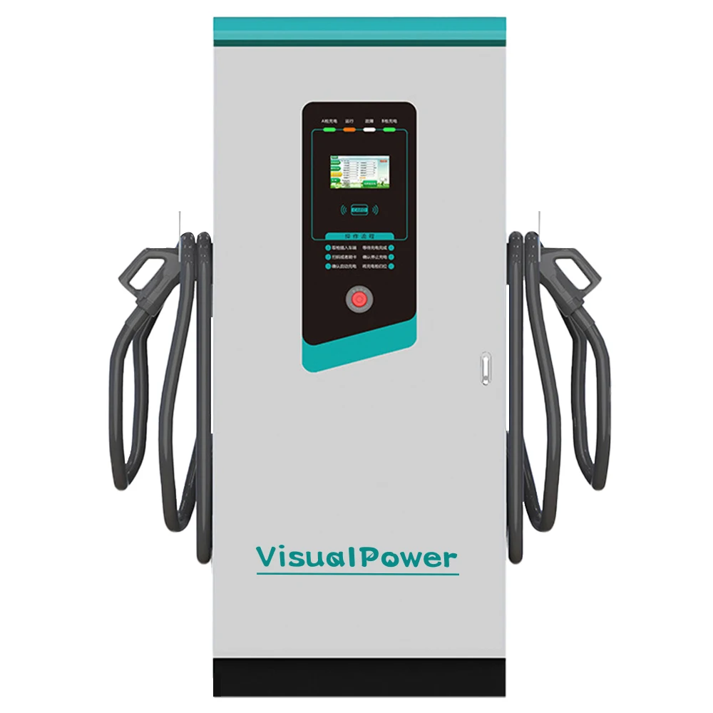 60kW To 180kw DC Fast EV electric car charger Manufacturer Supplier Wholesale EV Charging Station