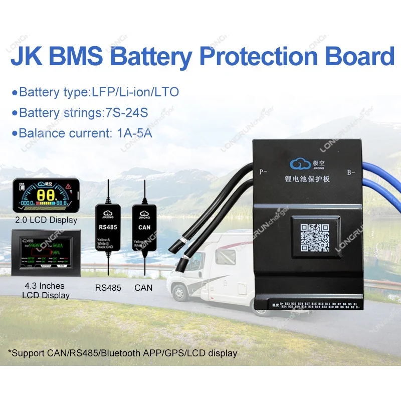 Jk 100A 200A Smart BMS RS485/CAN with Charger bms for lithium ion battery pack battery management systems (bms)