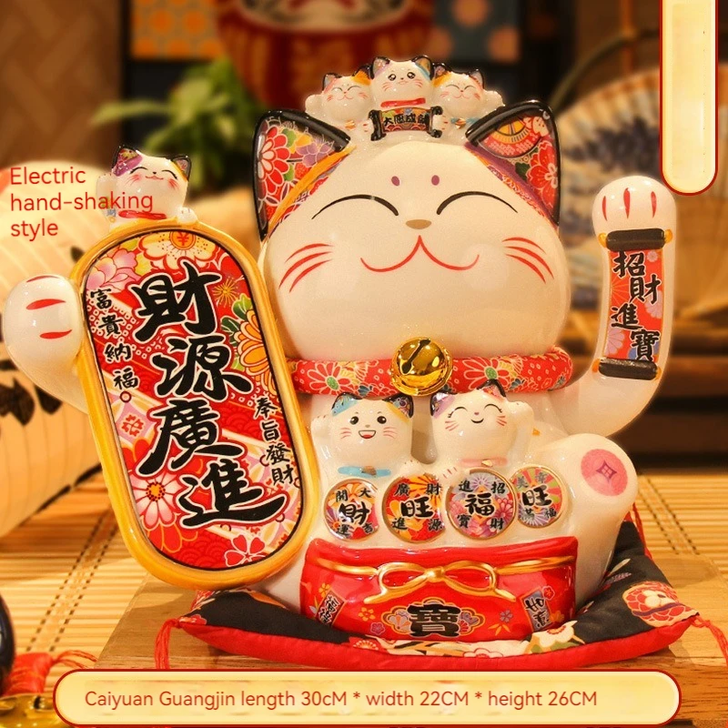 Electric wave hand beckoning cat ornaments lucky cat