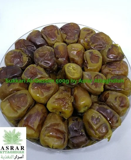 
Sukkari Rutab 100% Premium Natural ajwa dates saudi arabia for sale 