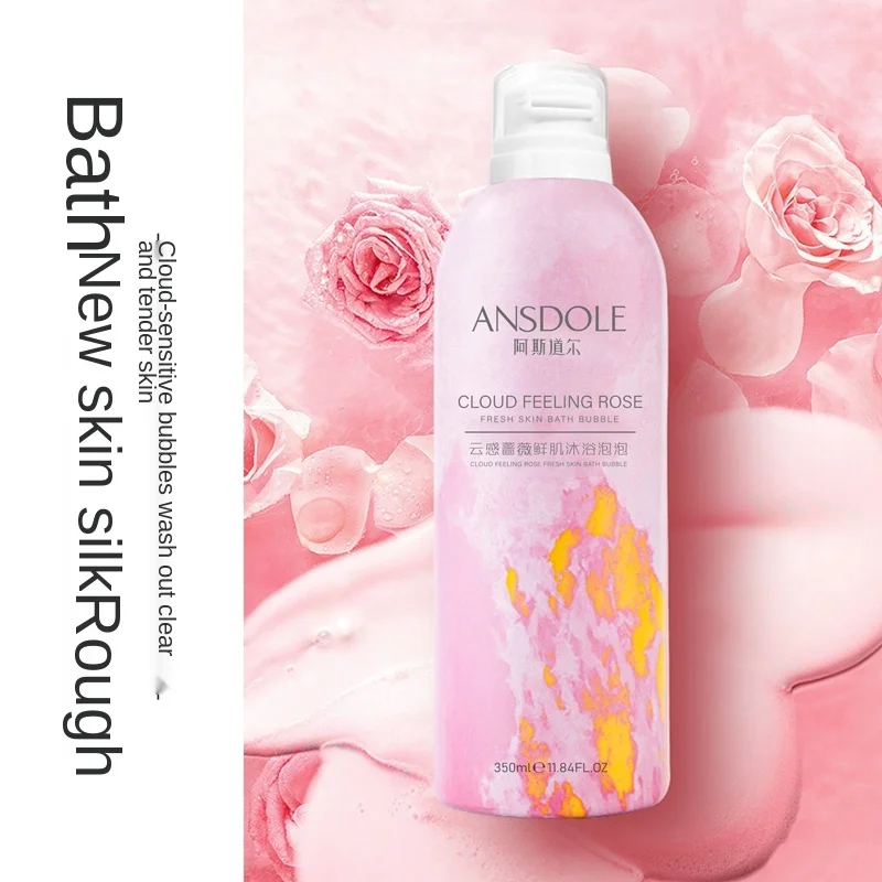  Bubble Bath Liquid Whitening Fresh