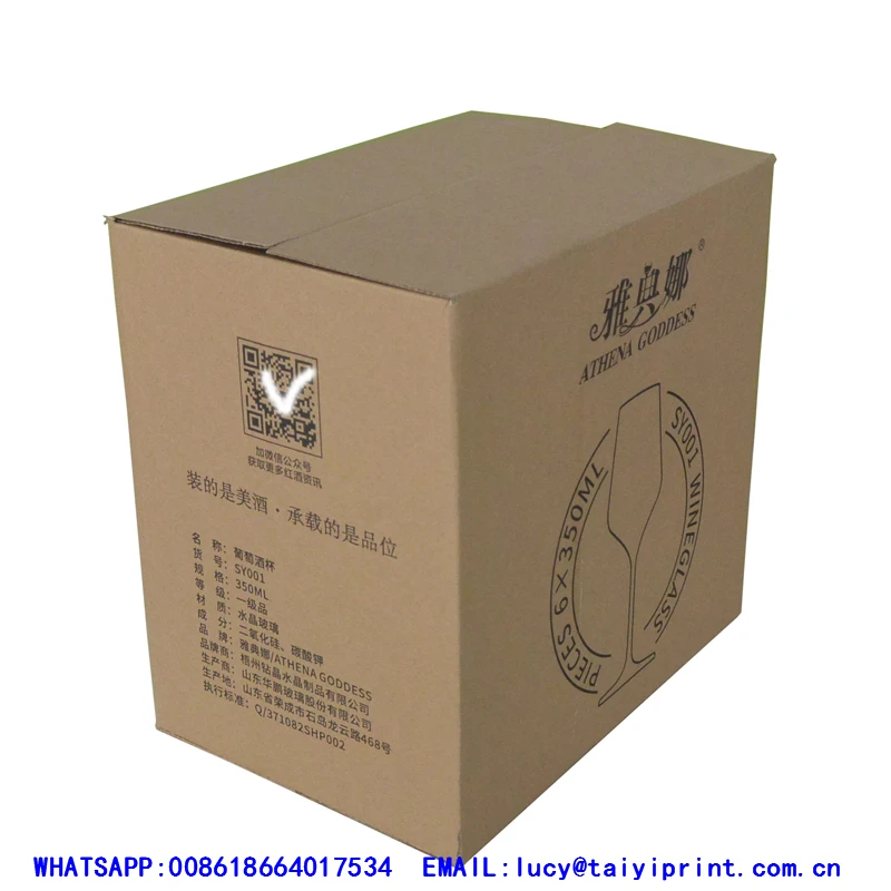 
Customized printed live chicken cardboard shipping box 