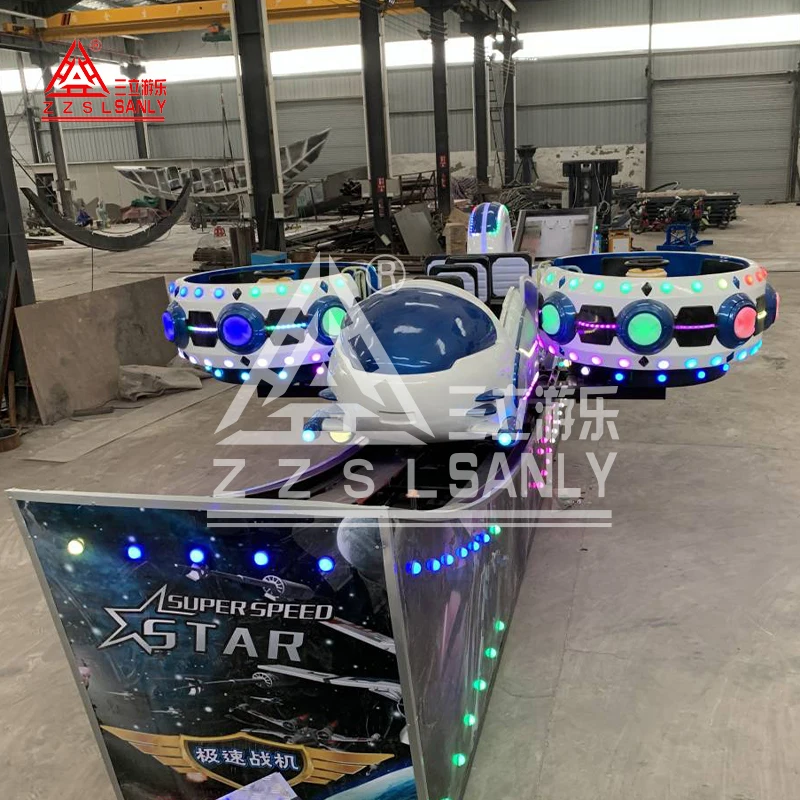 Amusement Attraction  flying car Double Wave UFO Flying Car Trailer Mounted Crazy Flying Car Ride For Sale
