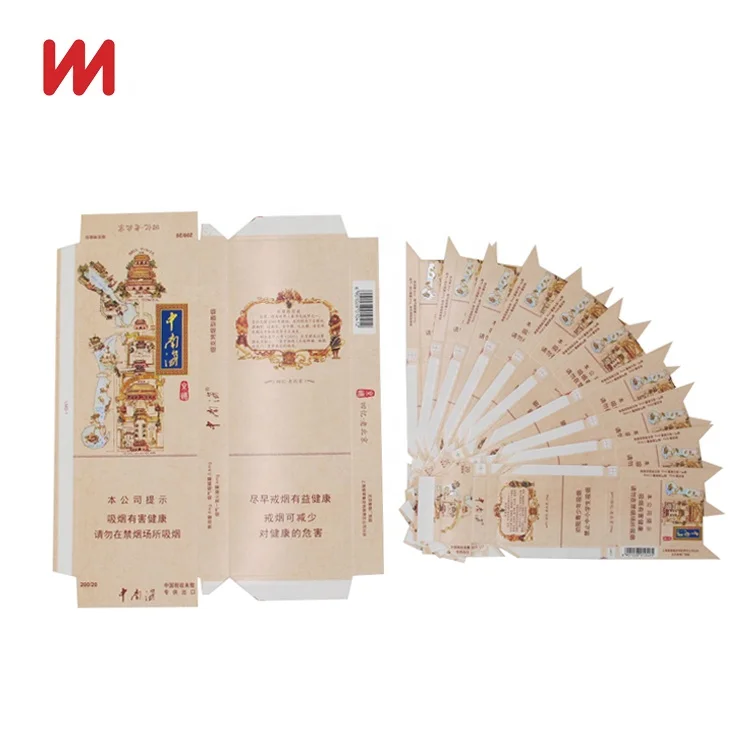  Manufacture wholesale made in China empty cigarette packs private