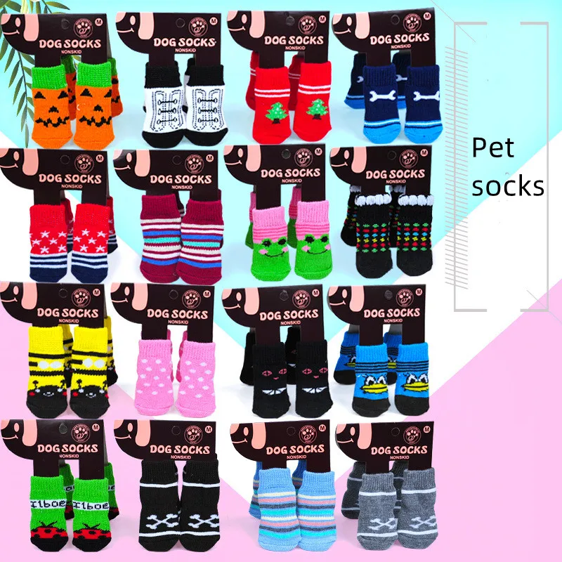 Cute Non Slip Dog Socks Wholesale for Mixed Colors Cheap Pet Sock