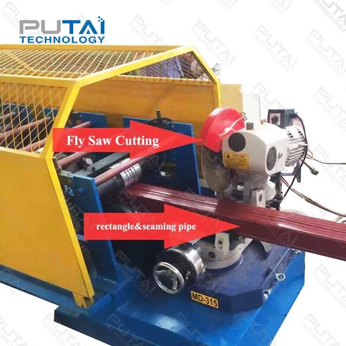 Rain  gutter Roll forming machine