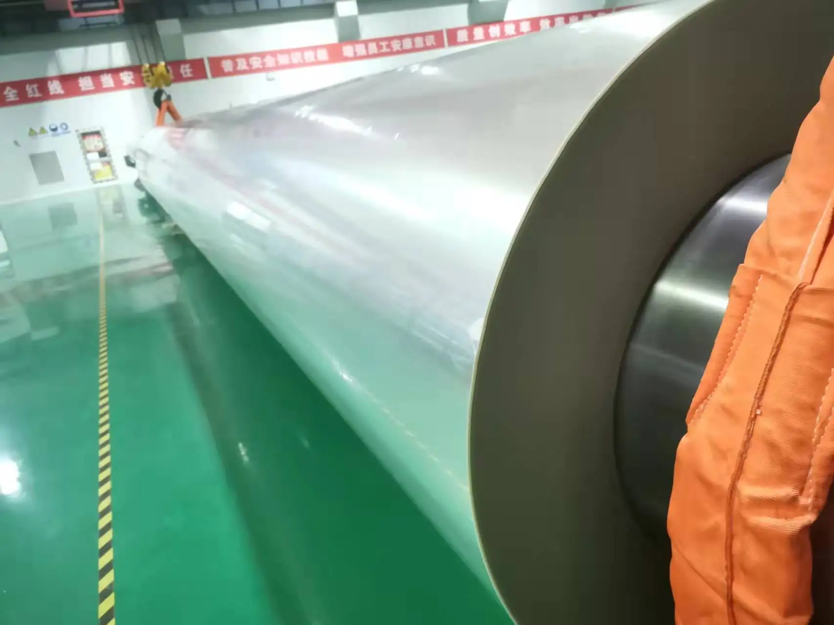 Transparent 12 mic polyester plain film BOPET base film