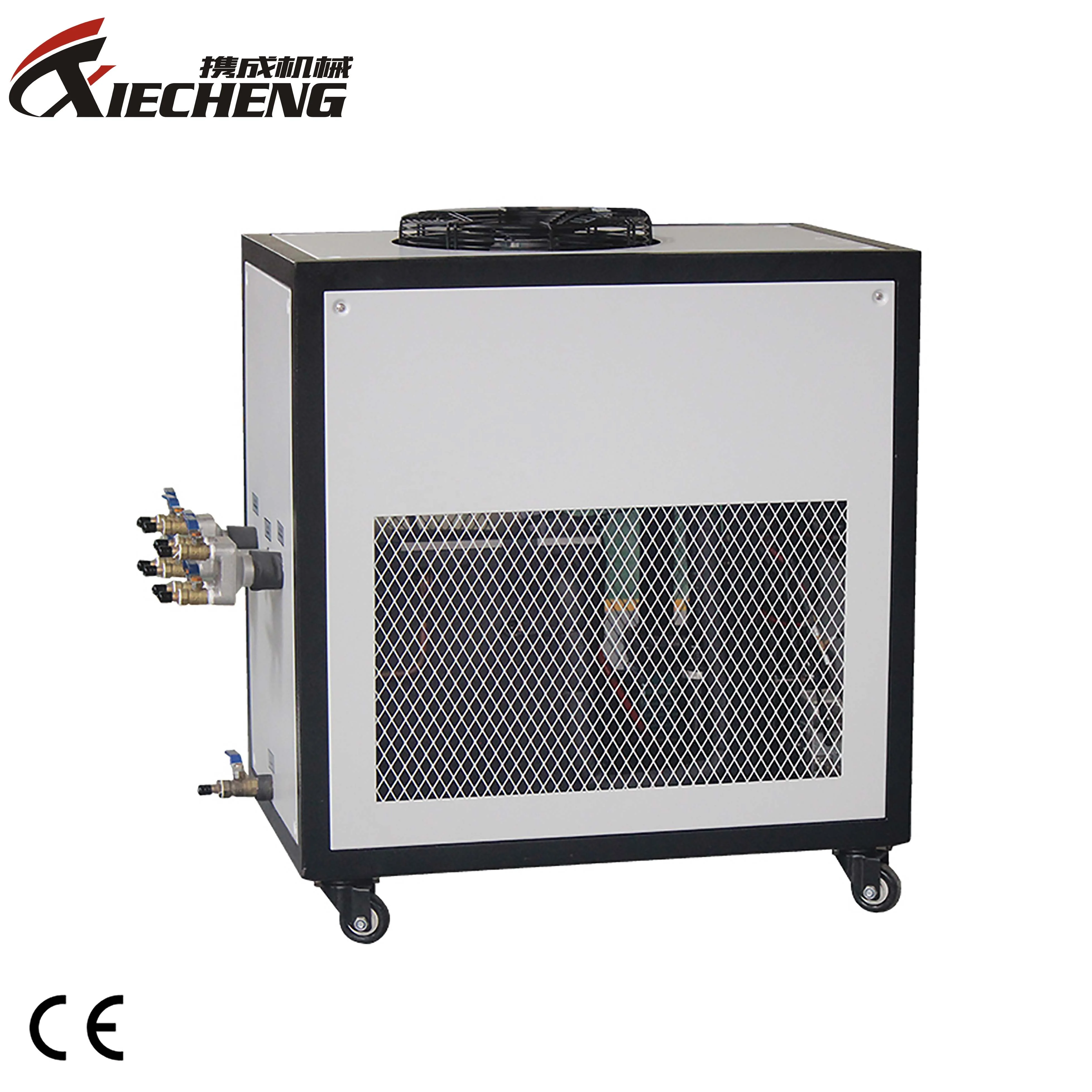 R22/R407/R134A мини промышленный водяной воздушный охладитель для пластиковой машины