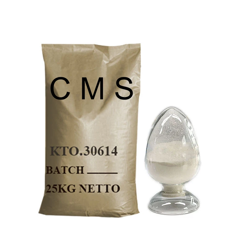Best Quality Good Price Sodium Carboxymethyl Starch (cms)
