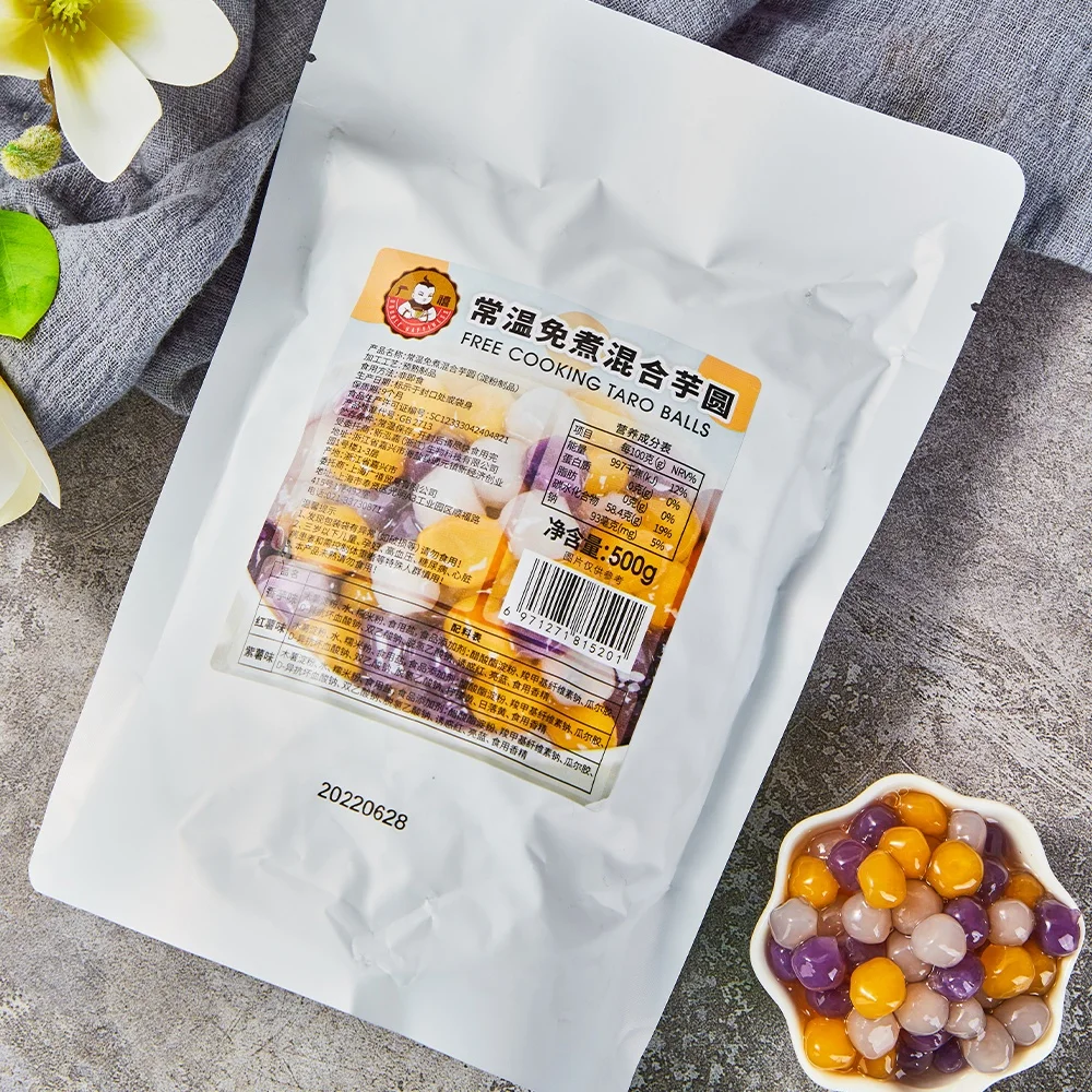 2022 Новая коллекция 500 г комнатной температуре хранения Бесплатная приготовления мини Таро шарики 3 вида цветов микс тапиоковые для Bubble Tea
