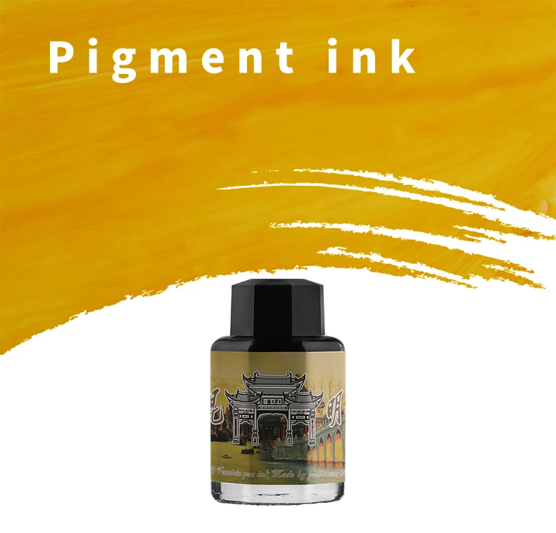 PENBBS- 25th Non-carbon and Gold Powder Fountain Pen Ink 60ml Glass Bottle Color for Drawing Dip Made in
