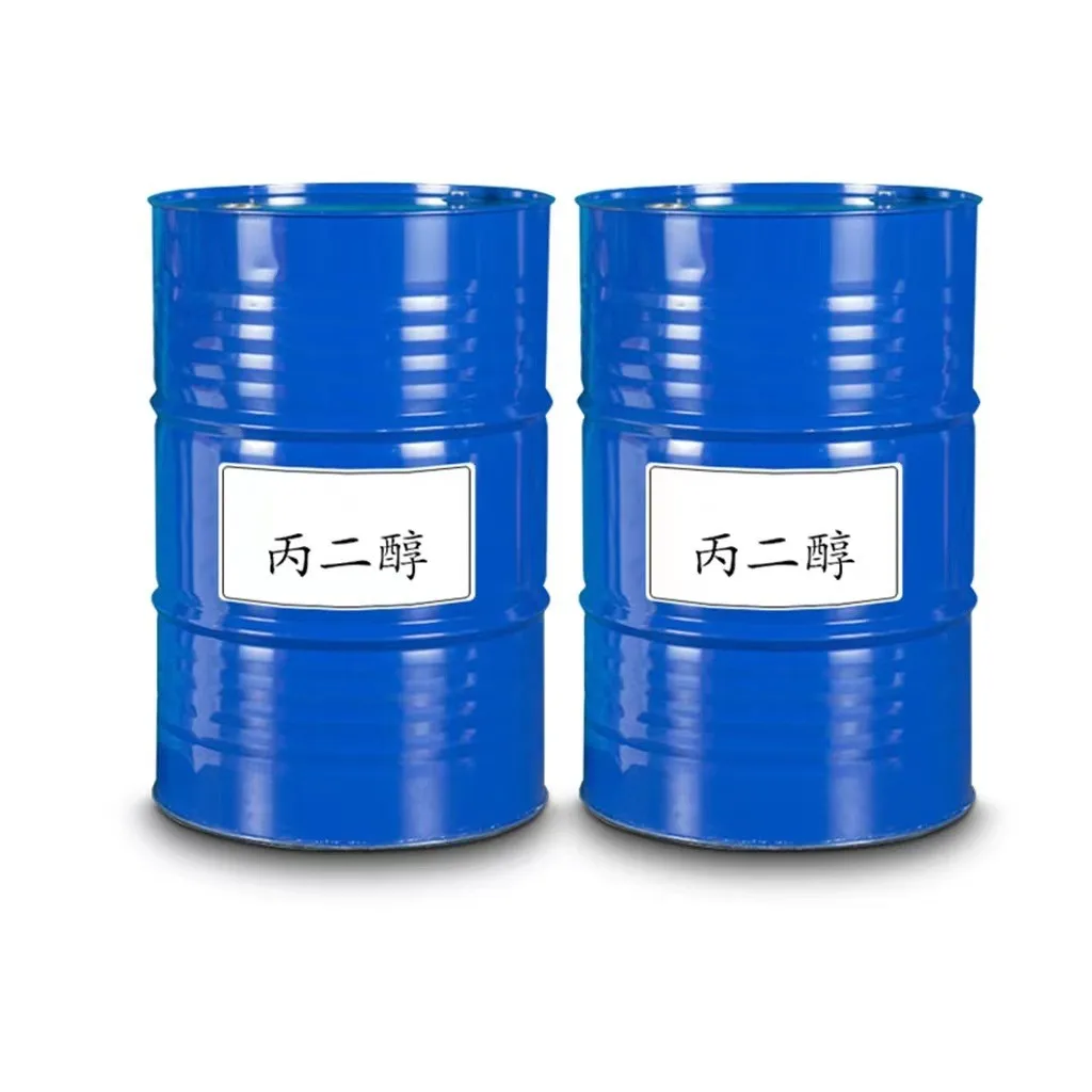 Industrial grade propylene glycol antifreeze methyl glycol humectant PPH propylene glycol