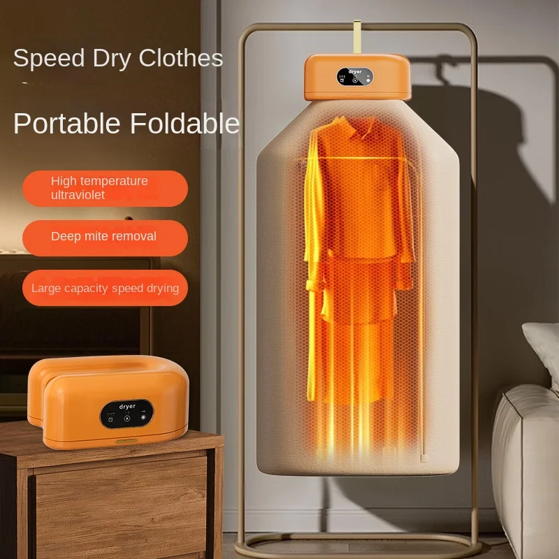 Cross-border Hot Sales Portable Dryer Household Small Folding Dryer