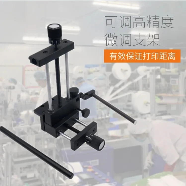 Fast Inkjet Printer Bar Code Sticker Printing Machine with Auto Conveyor