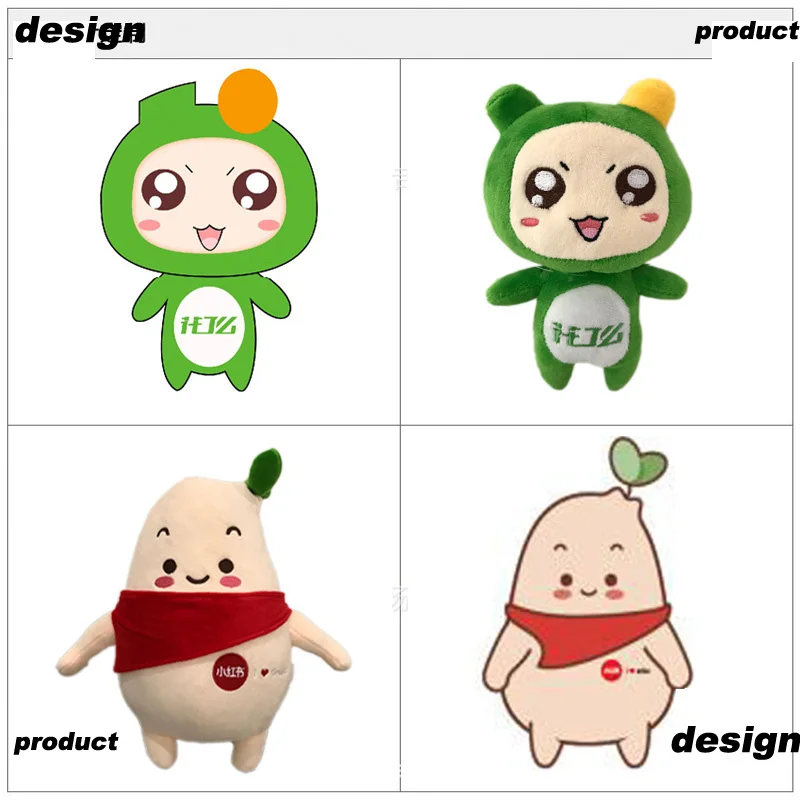 Factory Wholesale Stuffed Cartoon Animals Promotional Soft Doll Custom Plush Toy Keychain Oem Odm Plushies Doll