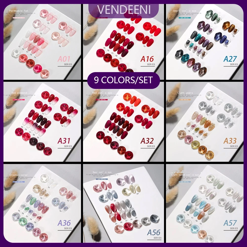 GELNAILY 9Color Gel Nail Polish Collection Kit New Design OEM/ODM Free Custom Unique Private Label UV Gel Polish Set