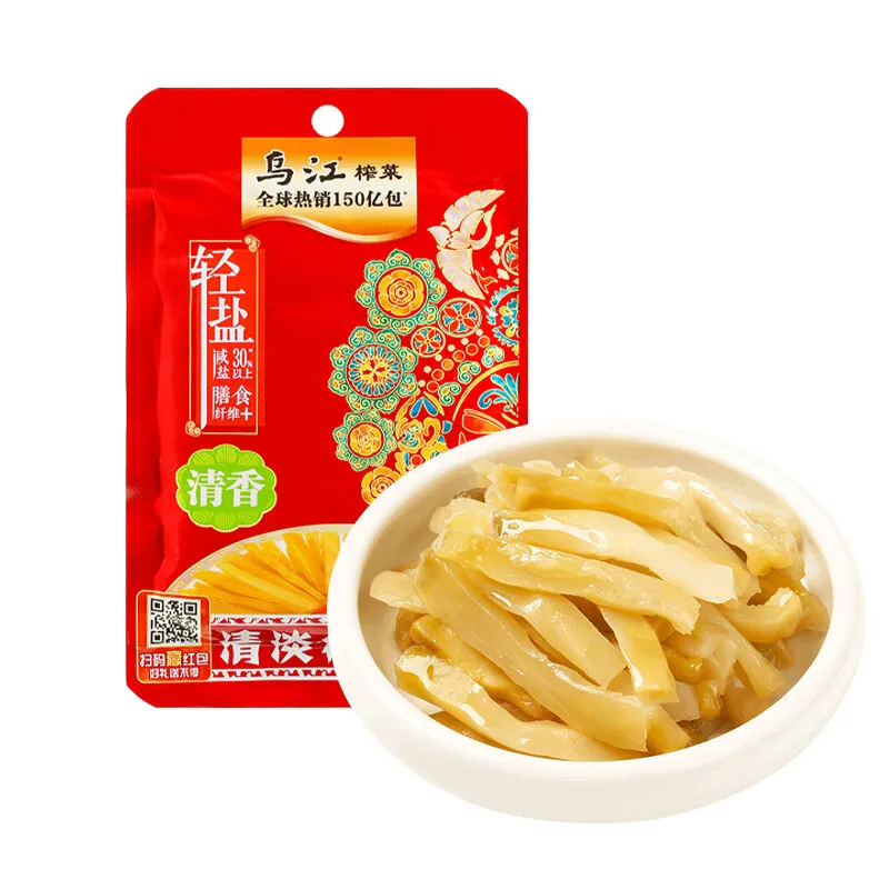 Factory Wholesale Light Fragrant Flavor Pickled Mustard Tuber with the Savory Pickled Indulge in the Crunchy and Tangy Famous