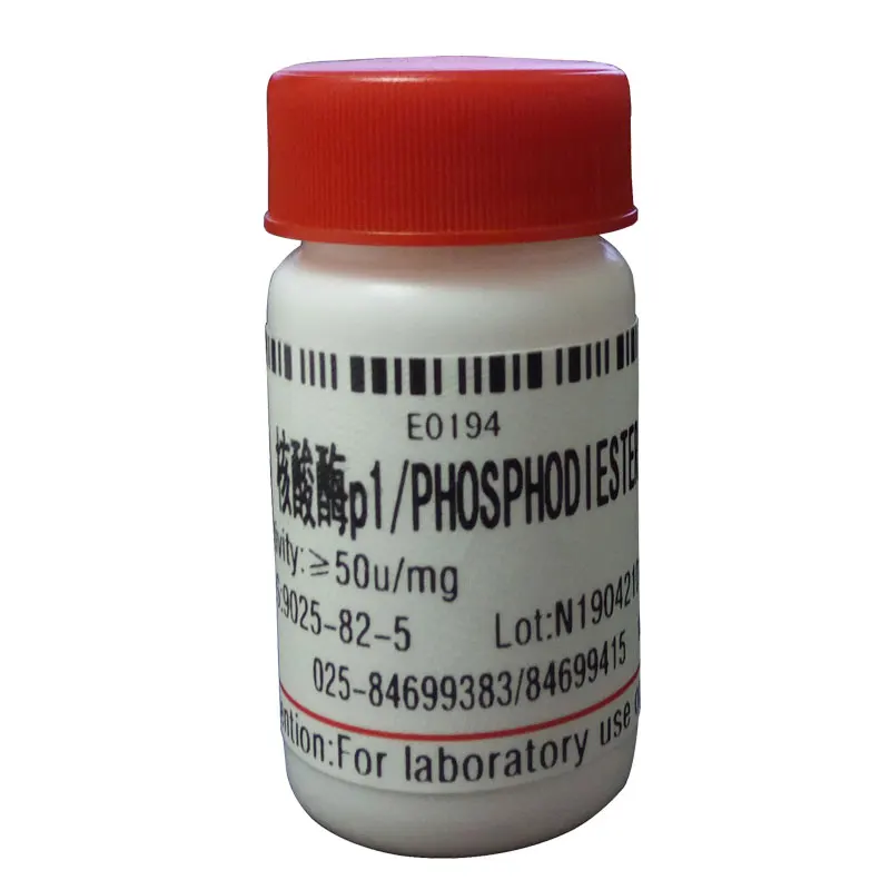 Поставка высококачественного реагента Phosphodiesterase I от Crotalus adamanteus venom CAS 9025-82-5