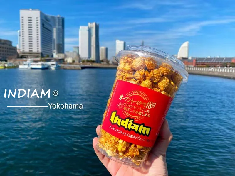 Попкорн INDIAM оптовая продажа безглютеновая здоровая закуска 118